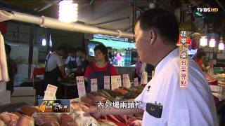 一步一腳印_20140713_386_2(TVBS DMDD)