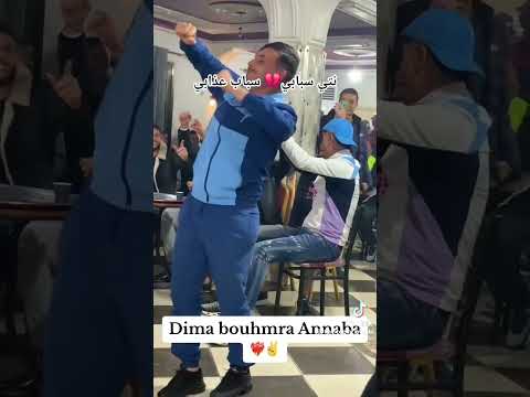 نتي سبابي سباب عذابي