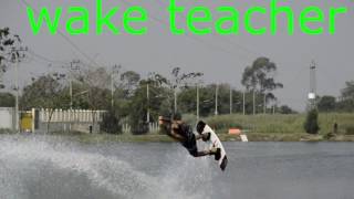 S-bend Wakeboarding /wake teacher/ S-bend on a wakeboard in a couple of days)