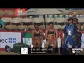 2013 Canada Summer Games - Women's Beach Volleyball - British Columbia vs Prince Edward Island