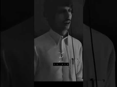 المطرب السعودي نادر الشراري يقرى قصيدة حسينية موفق