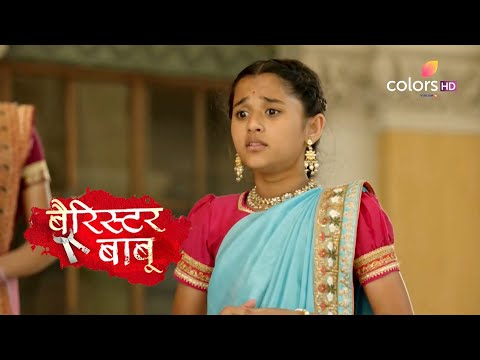 Barrister Babu | बैरिस्टर बाबू | Ep. 265 To 270 | Weekly Rewind