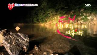 땡큐 130809 #33(8)