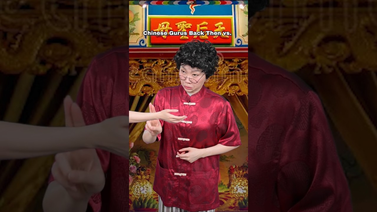 Chinese Gurus Then vs Now