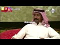 مسعود الوايلي جنز طيحني