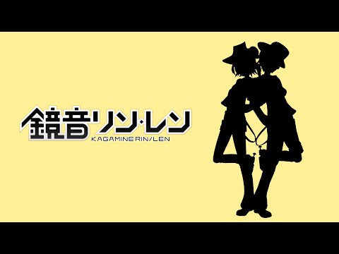 Kagamine Rin & Len - Casca de Bala