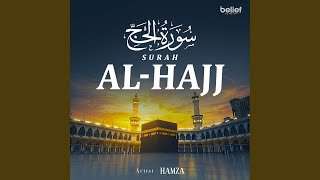 Surah Al-Hajj