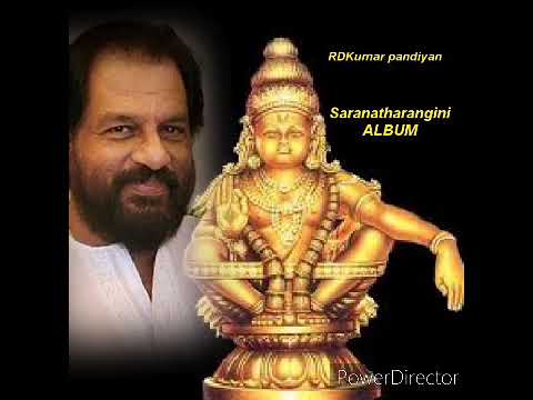 MAHAPRABO  DR KJJESUDAS TAMIL AYYAPPAN  ALBUM 