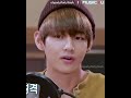 Taehyung Talking about Jungkook's first impression on him #shorts