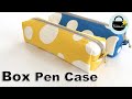 ボックスペンケースの作り方【How to Make a Box Pen Case】25cmファスナー使用　DIY