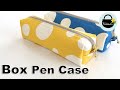 ボックスペンケースの作り方【How to Make a Box Pen Case】25cmファスナー使用 DIY