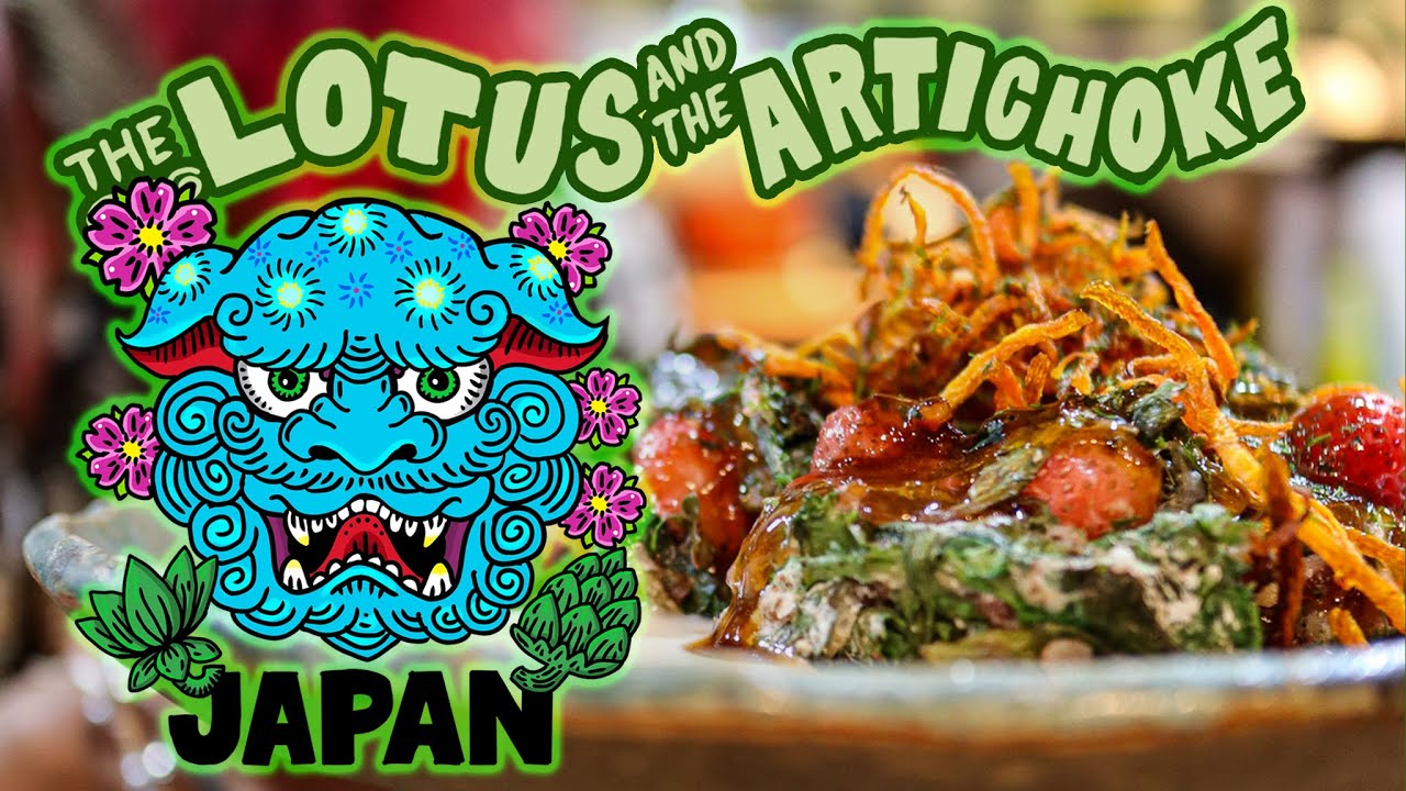 JAPAN CookbookThe Lotus and the Artichoke
