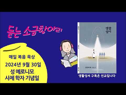 영상썸네일