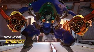 bubble dva monatge