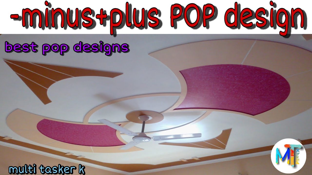 Pop design cement minus plus fall ceiling designs ke pop ke plus minus ...