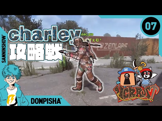 【DAY7】少しだけでも何かする【VCR RUST】