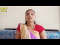 Please help me  my channel anjali priya