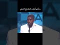 كاني ويست اكسبلور العراق السعودية مالي خلق احط هاشتاقات الشعب الصيني ماله حل مصر الجزائر 
