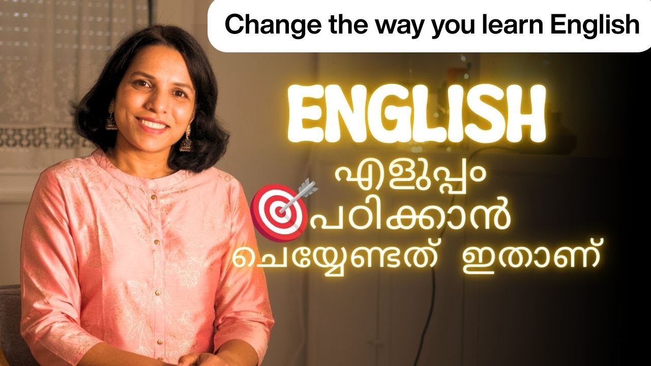 Fastest way to learn English ✅  (in my opinion)