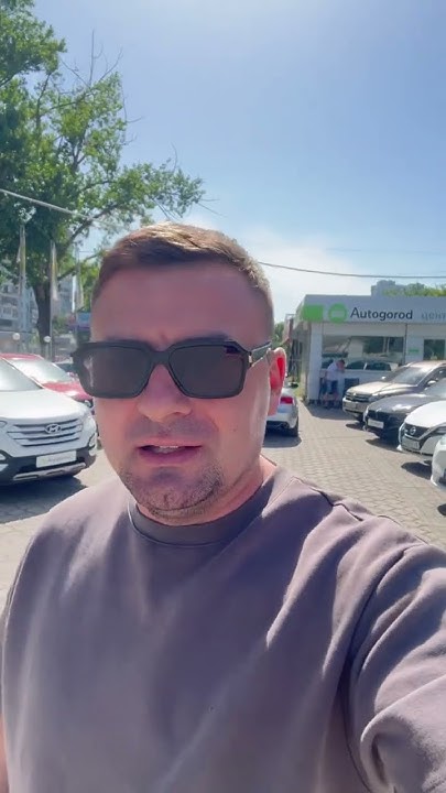 Хочешь продать авто? #autogorod #автоподбор - YouTube