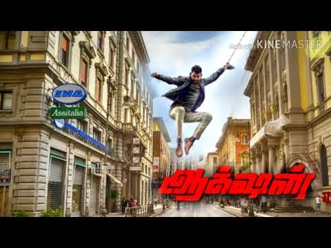 action-vishal-official-tamil-movie-trailer