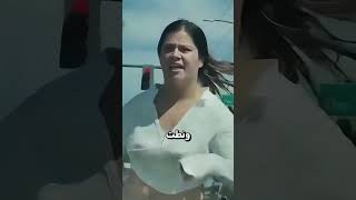                                    - اسمعها