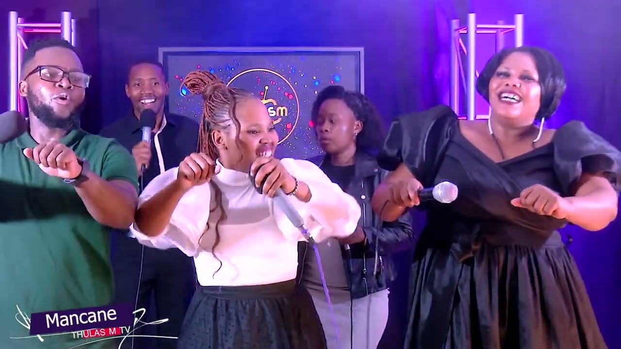 Mancane - lisele lodwa ithuna