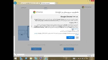 Group Policy (Advanced Topics) By Eng.Abdullah Sawalha
