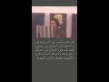 قصيدة الدغدغه الدغادغ دغدغي بدون حقوق قصيدة الدغدغه الدغادغ دغدغي بدون حقوق