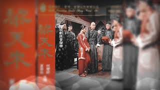 麗的電視劇 梁天來 1974 何雯妮唱 夏春秋和唱 作曲:資料不詳,可能是 黎小田 或 冼華