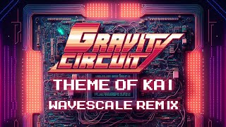 Gravity Circuit Ost - Theme Of Kai Guitar Cover By Wavescale