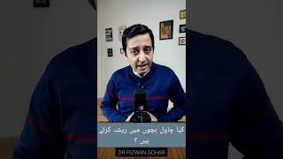 Taking Rice Cause Resha?