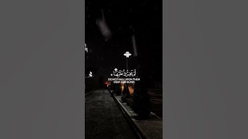 علق بشيء تؤجر عليه 🤍 || سورة الفرقان || القارئ محمد اللحيدان