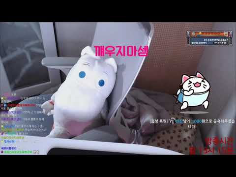 [뽀구미 클립] MC몽(붐샤카라카) 암살성공