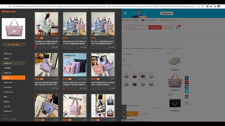 What can I do if I want to search by image on AliExpress - AliPrice can help