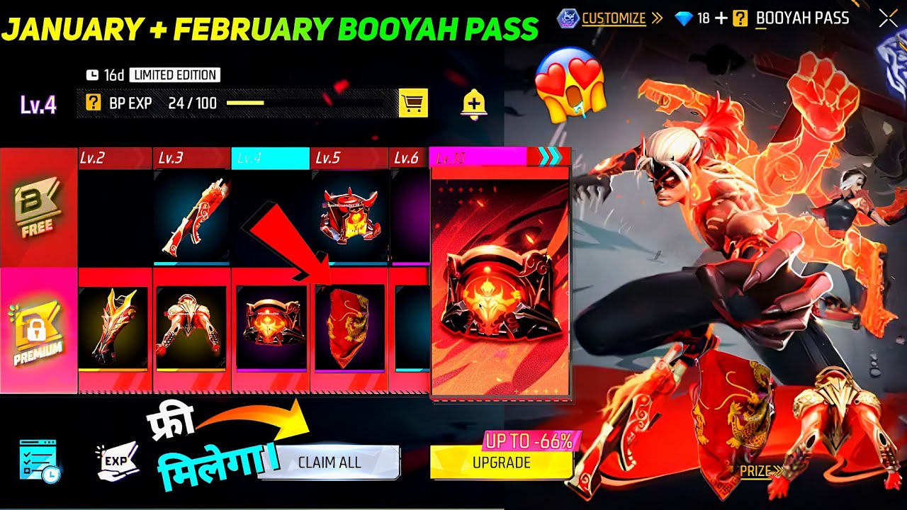 Next Booyah Pass Free Fire 🔥🤯🥳, January Booyah Pass Free Fire