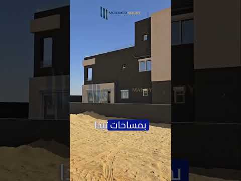 بنقدملك أفضل الأراضي كموقع وسعر للبيع في الحزام الأخضر بالشيخ زايد الجديدة و 6 أكتوبر