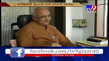 Indian websites including BJP leader IK Jadeja