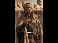 من أصغر جندي للخليفة اسمعها