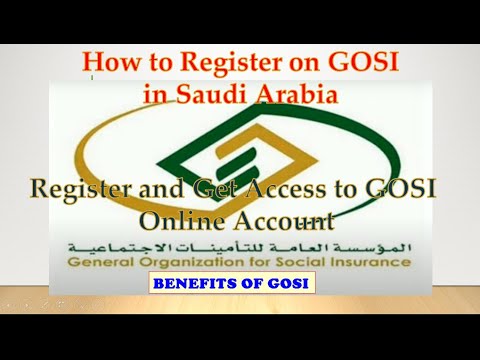 Gosi General Organization