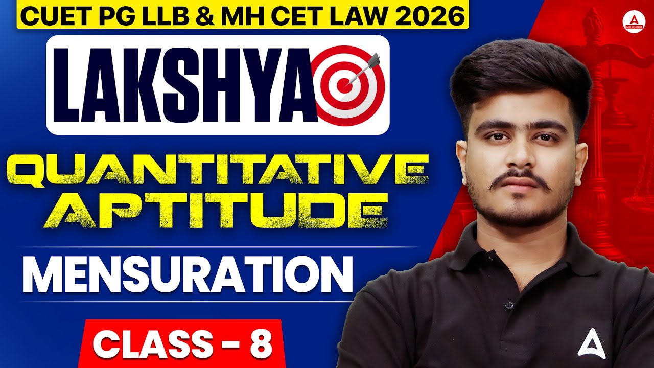 CUET PG LLB MH CET Law 2026 Quantitative Aptitude | Mensuration (3D ...
