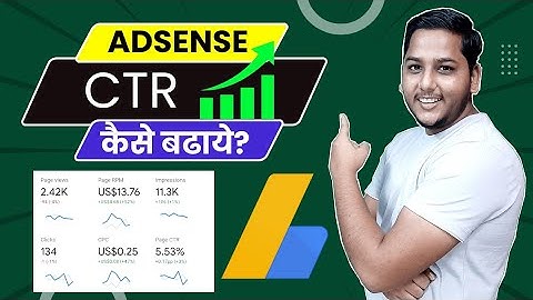 How to Increase AdSense CTR | Google AdSense Click Through Rate Kaise Badhaye