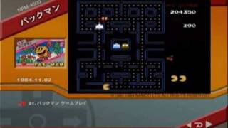 Namcot Edition Famicom Music DVD
