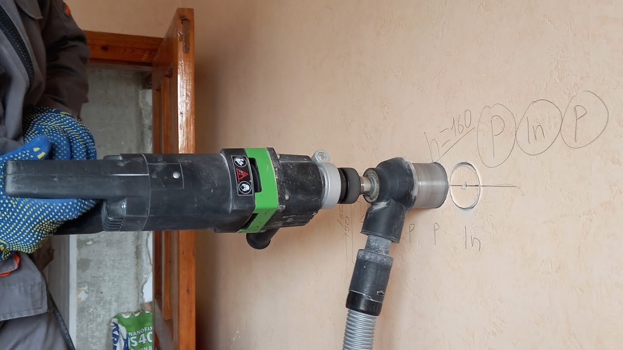 Подрозетники в бетоне без пыли с пылесосом Харьков | Алмазное сверление ...