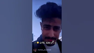 رد كولومبي على أم سي ميقو راب Mc Mego Rap كازانوفا 