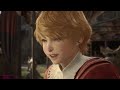 Beginning of video