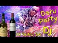 Karenge daru party dj mix    breakup song dj sonu sa allahabad