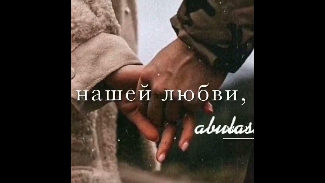 ты будешь солнце я луна. и создал бог два светила великие светило большее. ты будешь солнце я луна. ты солнце я луна. цитаты про луну.