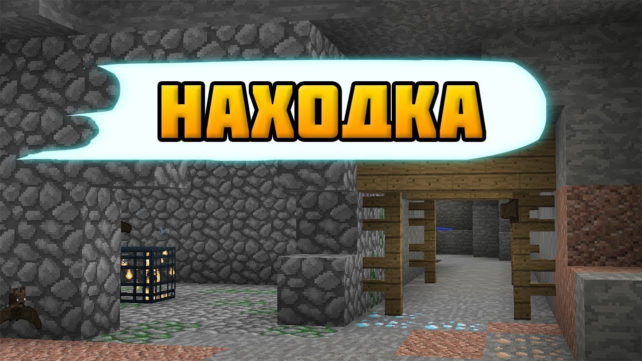 АНАРХИЯ НА СЕРВЕРЕ LASTCRAFT - ОЧЕНЬ ИНТЕРЕСНАЯ НАХОДКА!