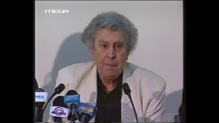 2001 - Mega - Ειδήσεις & Διαφημίσεις